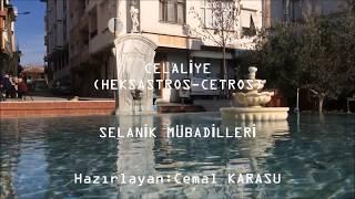 CELALİYE BELDESİ | Çetros, Heksastros