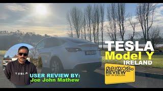 Tesla Model Y User Review Ireland