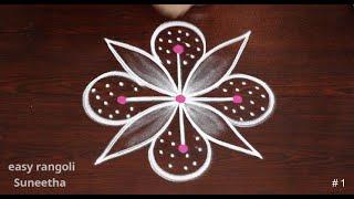 2 Trendy rangoli designs with 3 dotsEasy kolam for BeginnersSmall mugguludaily rangoli