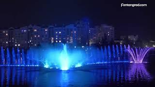 Fountain "Eagle Wings" / Orel / Russia / 2024