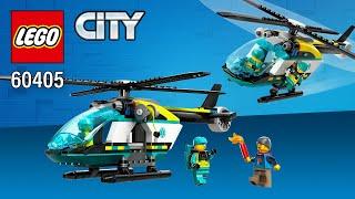 LEGO® City Emergency Rescue Helicopter (60405)[226 pcs] Step-by-Step Building Instructions