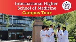 International school of medicine Bishkek Kyrgyzstan - Campus Tour | Best abroad university for MBBS