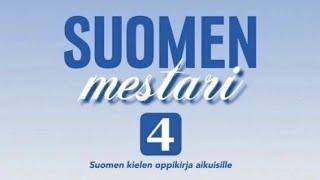 ЭКСКЛЮЗИВ!!! КУРС ПО SUOMEN MESTARI 4!!!