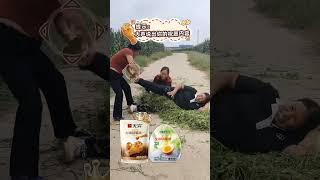 Jia Mier Funny. Interesting and humorous rural stories. Bring positive things to you every day #885