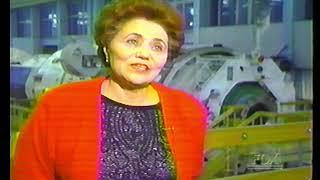 Sightings TV 1990 UFO' Phobos Update