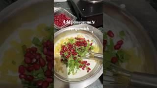 Pineapple Raita, pineapple dishes, ananas ka raita #recipe #youtube #dishes #eat #healthy #shorts