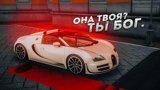 ЭТА МАШИНА ЛЕГЕНДА... BUGATTI VEYRON В ПОЛНОМ ТЮНИНГЕ! (Next RP)