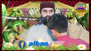 Molana Waqas Sherazi Sb Short Spheech In Saman Faisalabad On April 4,2018