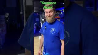 Живые камни для морского аквариума.
