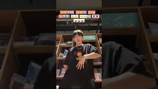 (TikTok) Thick Fine Woman Remix Dance Tutorial