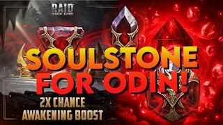 Opening Soul Stones for ODIN PRISM! | Raid: Shadow Legends