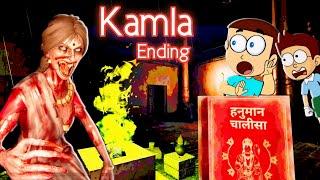 Kamla Ending - Horror Game | Shiva and kanzo Gameplay