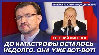 Киселев. Путин таки в холодильнике, Соловей прав, вой Гиркина из тюрьмы, выжил ли Путин из ума