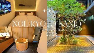 A Machiya-zukuri Traditional Style Townhouse Experience, Central Kyoto | nol Hotel Review 2024