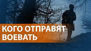 Генштаб России заявил, что второй волны мобилизации не будет, набираются "добровольцы"