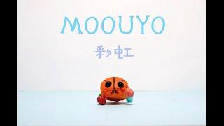 Super cute! Homemade basketball guinea pig car stop-motion【Moouyo Experiment Stop-Motion】