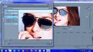 работа с инструментом маска в Sony Vegas Pro