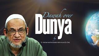 Dawah Over Dunya | Doctor 3M | WSG