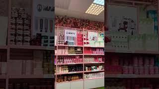 Korean skincare products | Global Village | Dubai #trending #viral #skincare #korean #beauty #reels