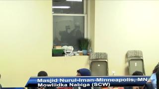 Masjid Nurul-iman-minneapolis mowliidka