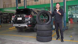 รีวิว Michelin PRIMACY SUV+ สุดยอดยางรถ SUV / PPV นุ่ม เงียบ ทนทาน จบที่มิชลิน