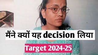 मैंने क्यों यह decision लिया || Target Bank Exam || Never Give up || #sbipo #bankexam #bank