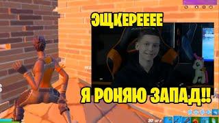 Как Дефолт Взял 8 место на Соло Кеш Капе / 97default fortnite cashcup