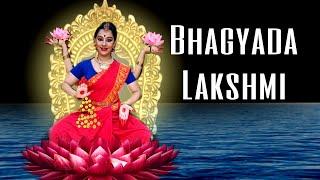 Bhagyada Lakshmi Baramma | Navaratri Special | Adira and Aishwarya Das