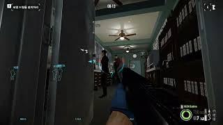 PAYDAY 2 Bank Heist Stealth