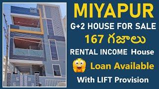 G+2 Independent House for sale in Miyapur | Rental Property | Miyapur metro | #kethakiproperties