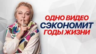 Как навести ПОРЯДОК В ЖИЗНИ? 3 простых ШАГА