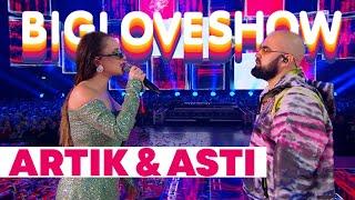 ARTIK & ASTI - ПОД ГИПНОЗОМ [Big Love Show 2020]