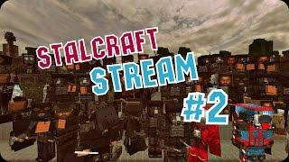 StalCraft Stream #2 - DizaFtor и RomanBorg с нами!