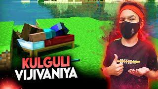 MINECRAFT ● KULGULI VIJIVANIYA ● O'ZBEKCHA O'YINLAR