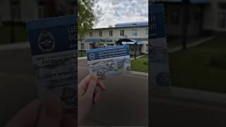 Музей ВВС в Монино | Погружение в мир авиации