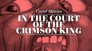 King Crimson's Most Iconic Album Artwork