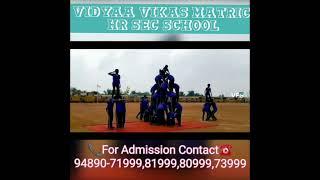 Always Think Big Succeed Your Goals.Our Vidyaa Vikas Students Succeed Creations.