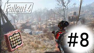 #8 Федеральный продовольственный склад  Fallout 4 ( прохождение )