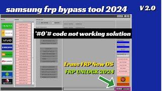 SAMSUNG FRP ENABLE ADB TOOL V2.0 | SAMSUNG FRP BYPASS 2024 | MTP ADB EDL MODE | Erase FRP New OS