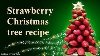 Strawberry Christmas tree step by step tutorial recipe