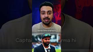 Rohit Sharma Test Comeback BCCI Back Rohit Sharma Test CaptaincyChampions Trophy IPL 2025