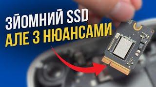 Mac Mini M4 і заміна SSD, невже все просто?