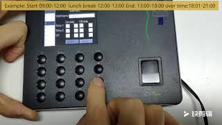 ZKTeco Time Attendance WL10&WL20 shift setting