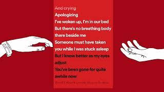 Antlers - Epilogue (karaoke version)