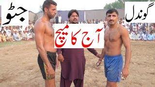 Sohail Gondal vs Javed Jatto New Open Kabaddi Challenge - All Pakistan Open Kabaddi