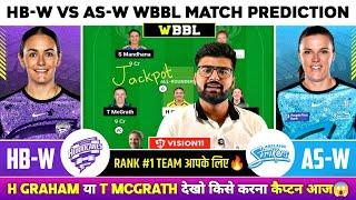 HB-W vs AS-W Dream11, HB W vs AS W Dream11 Prediction, HB W vs AS W BBL T20 Team Today