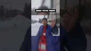 Авторитет на свободе (Маэстро)