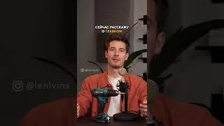 Нормальный ответ от ChatGPT? Как 