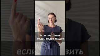 Взгляни и удивись: Зрение в деталях- интересный факт о зрении
