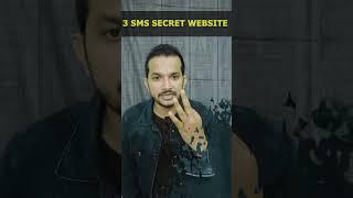 SEND SECRET SMS TO ANY ONE WITHOUT REVEAL YOUR IDENTIFY | FREE SMS | 3 IMPORTENT SECRET WEBSITE